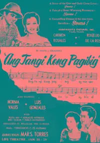 Plakat filmu Ang tangi kong pag-ibig