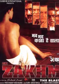 Plakat filmu Ek Zakhm: The Blast