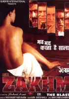 plakat filmu Ek Zakhm: The Blast