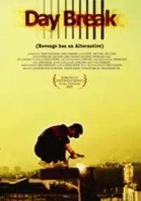 Plakat filmu Dame Sobh