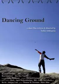 Plakat filmu Dancing Ground