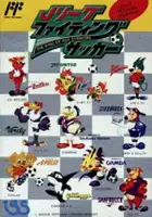 plakat gry J.League Fighting Soccer: The King of Ace Strikers