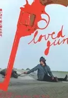 plakat filmu Rabudo gan