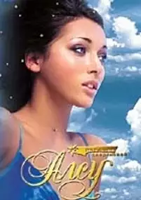 Plakat filmu Alsu i ee avtory