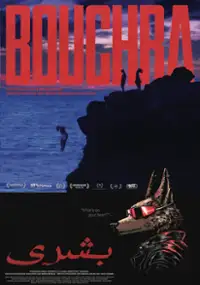 Plakat filmu Bouchra