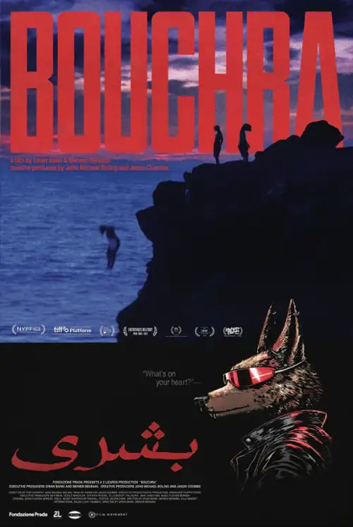 plakat filmu Bouchra