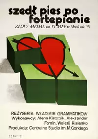 Plakat filmu Szedł pies po fortepianie