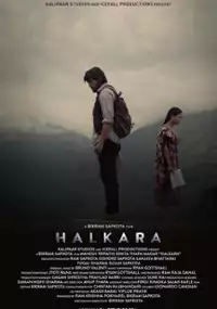 Plakat filmu Halkara