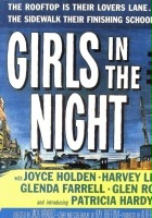 plakat filmu Girls in the Night