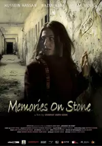 Plakat filmu Bîranînen li ser kevirî