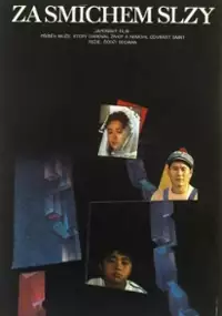 Plakat filmu Kanashii kibun de joke