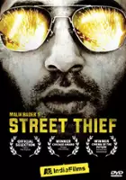 Sam Bader / Street Thief