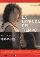 plakat filmu Legenda o czasie