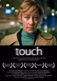 Plakat filmu Touch