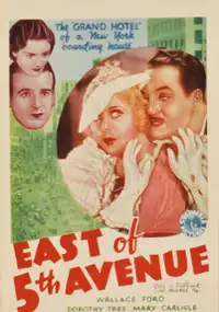 Plakat filmu Na wschód od Piątej Alei
