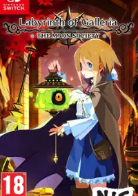 Plakat gry Labyrinth of Galleria: The Moon Society