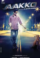 plakat filmu Aakko