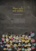 Christian Cartier / Bab Sebta