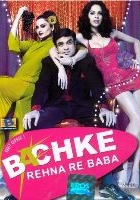 plakat filmu Bachke Rehna Re Baba