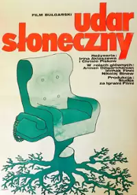 Plakat filmu Udar słoneczny