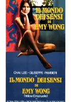 Bitto Albertini / Il mondo dei sensi di Emy Wong