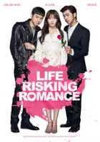 plakat filmu Mok-sum Geon Yeon-ae