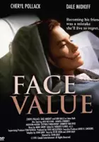 plakat filmu Obsesja