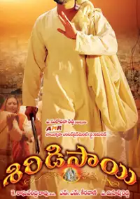 Plakat filmu Shirdi Sai