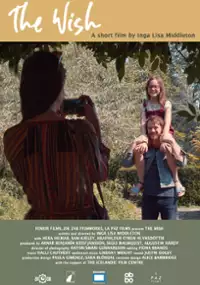 Plakat filmu Óskin