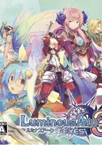 Plakat gry Luminous Arc 3: Eyes