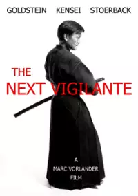 Plakat filmu The Next Vigilante