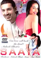 Zohra Segal / $webTool.doNotEscapeHTMLSafe($film.getTitleByLocaleOrOriginalTitle($rc.locale))