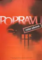 Aleksei Prokopenko / Kaznit ne predstavlyaetsya vozmozhnym