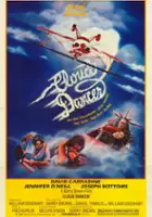 plakat filmu Podniebny tancerz