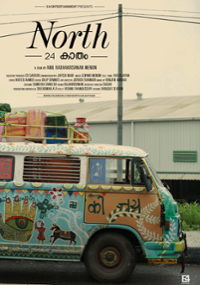 Plakat filmu North 24 Kaatham