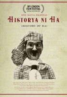 plakat filmu History of Ha