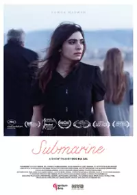 Plakat filmu Submarine