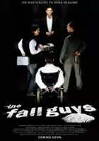 Zoe Cramond / The Fall Guys