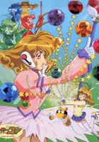 plakat serialu Corrector Yui