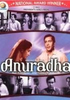 plakat filmu Anuradha