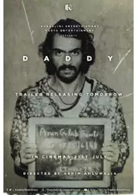 Plakat filmu Daddy