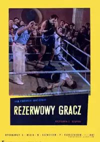 Plakat filmu Rezerwowy gracz
