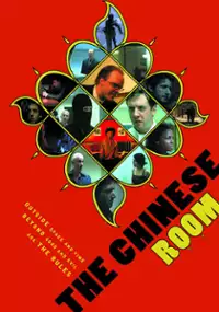 Plakat filmu The Chinese Room