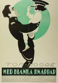 Plakat filmu One of the Finest