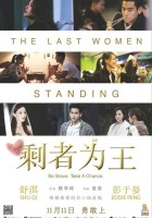 plakat filmu The Last Woman Standing