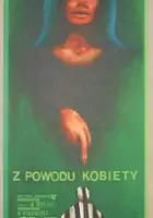 Ren&eacute; Ali&eacute; / Z powodu kobiety