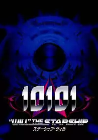 Plakat gry 10101: "Will" the Starship