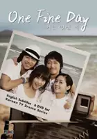 plakat serialu Eo-neu Meot-jin Nal