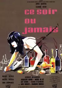 Plakat filmu Ce soir ou jamais