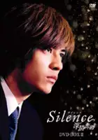 Linda Jui-Chi Liu / Shen Qing Mi Ma